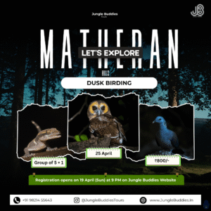 Matheran Hill a Dusk